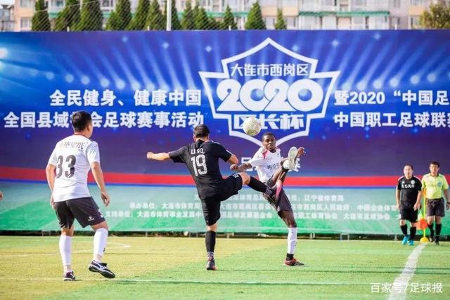 益阳与永州的足球盛会，共赴一场温暖的约定